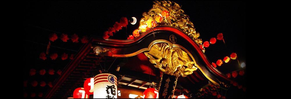 舟場元町 屋台