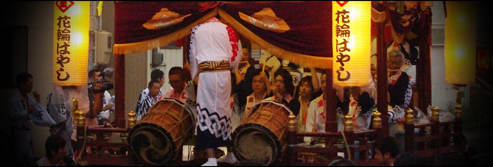 花輪ばやし 祇園
