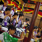 舟場町