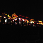 稲村橋