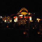 稲村橋