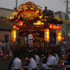 組丁
