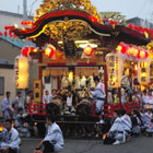 枡形