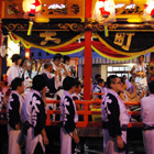 大町