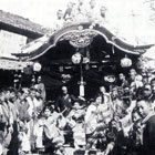 昭和20年代 谷地田町の旧屋台