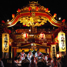 新田町屋台