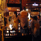谷地田町