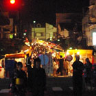 稲村橋